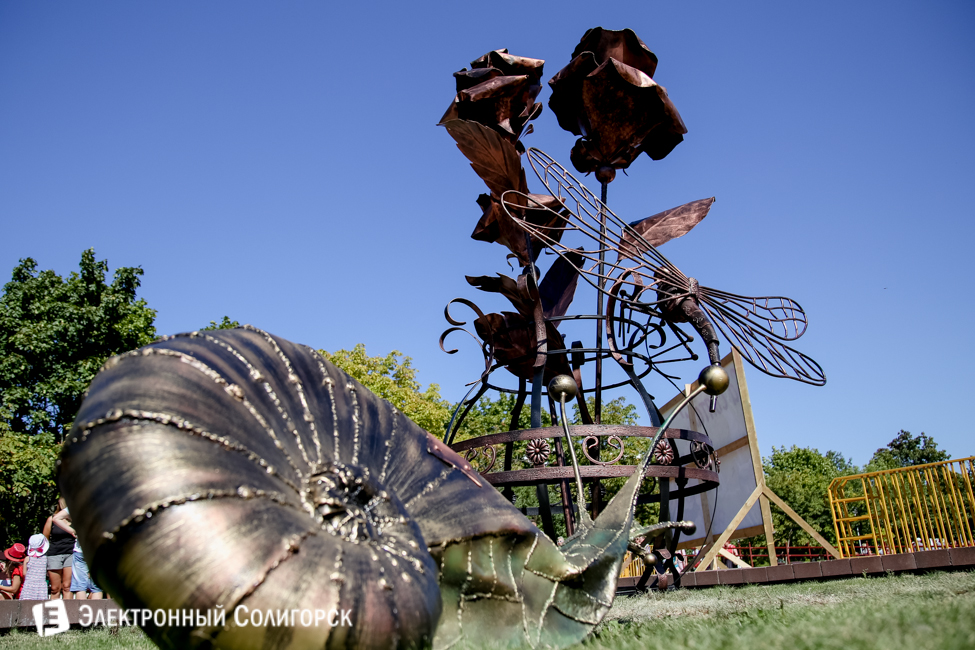 праздник города Солигорск