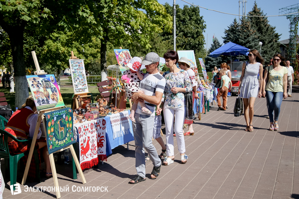 праздник города Солигорск