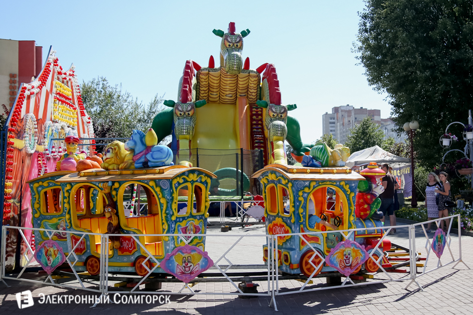 праздник города Солигорск