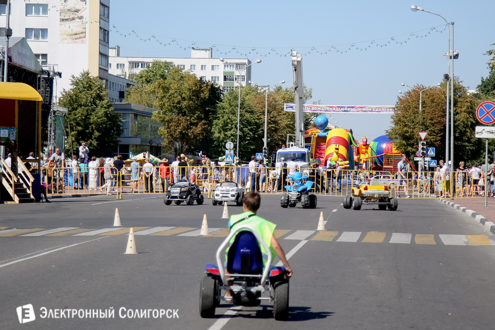 праздник города Солигорск