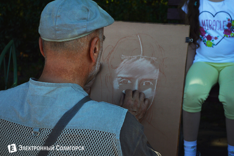 праздник города Солигорск