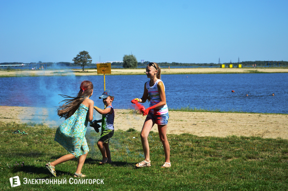 праздник города Солигорск