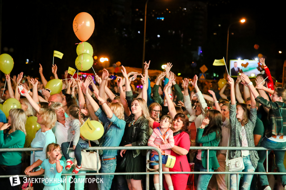 дрозды солигорск