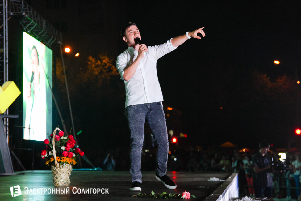 дрозды солигорск