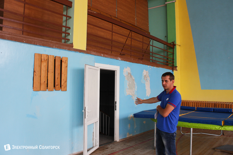 ФОК Солигорск