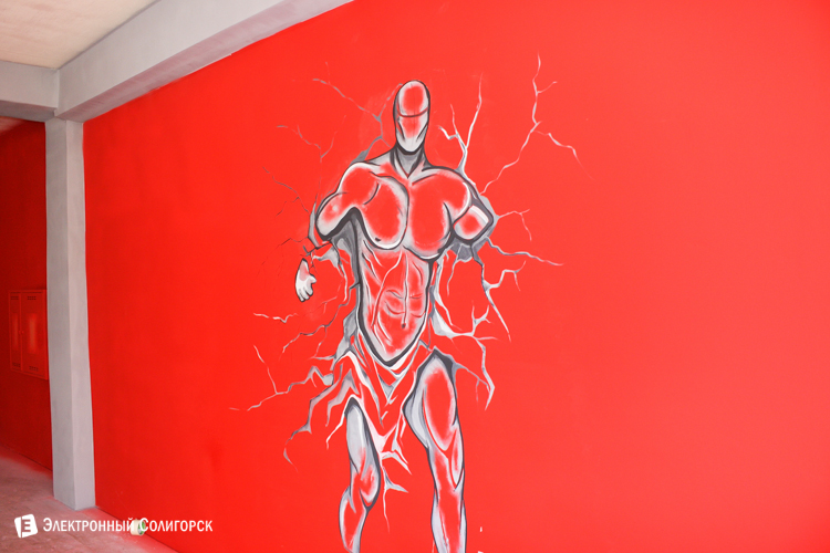 тренажерный зал Солигорск