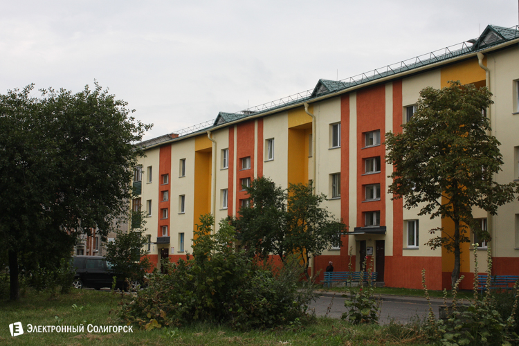 красные домики солигорск