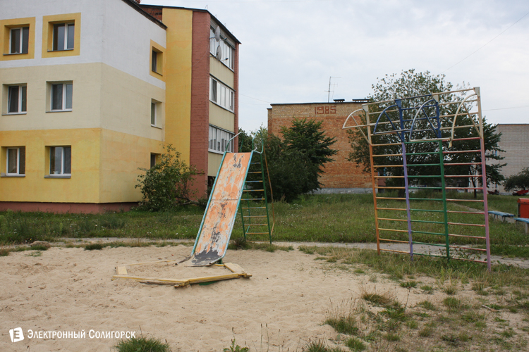 красные домики солигорск