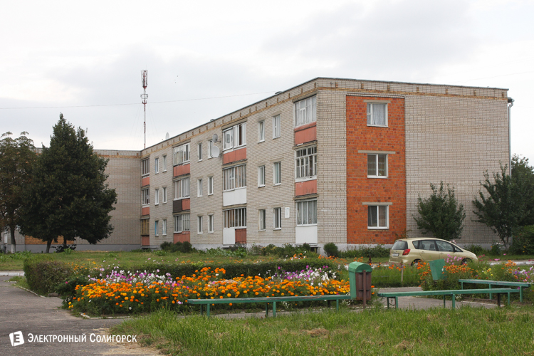 красные домики солигорск