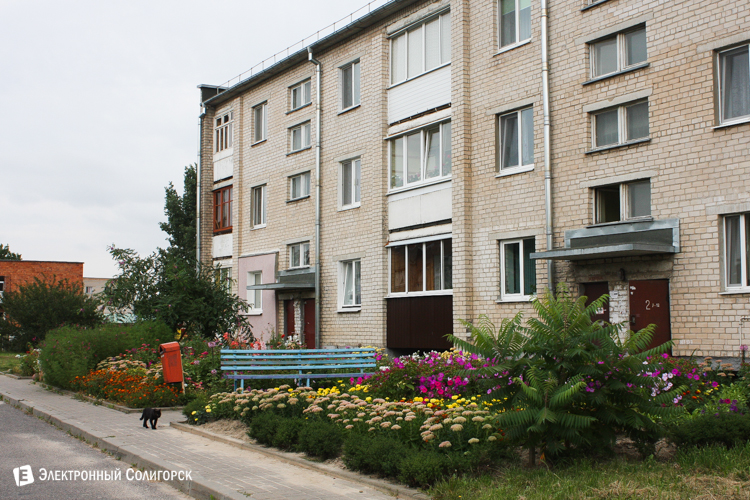 подъезды Солигорск