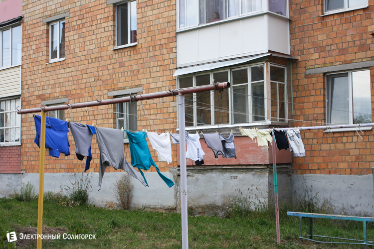 красные домики солигорск