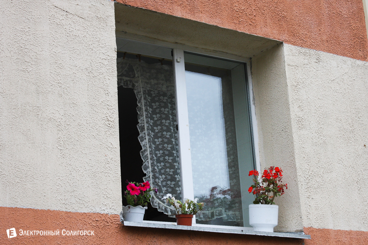 красные домики солигорск