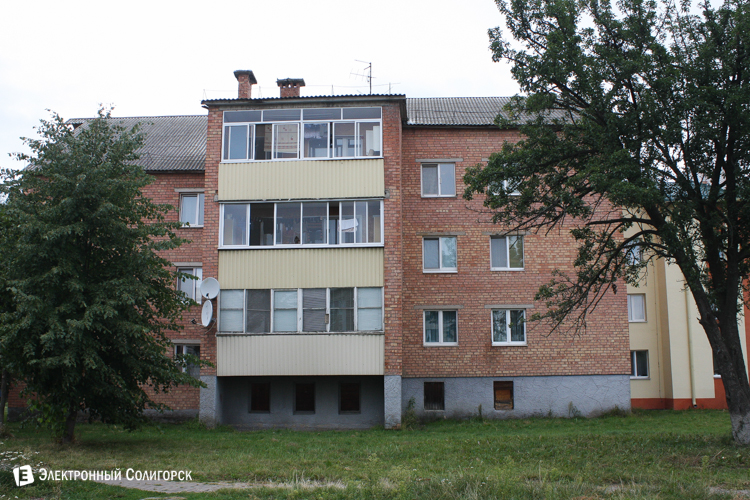 красные домики солигорск