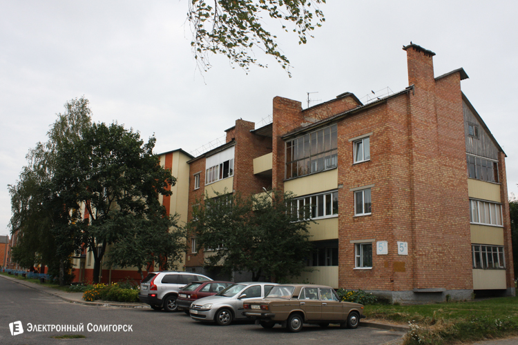 красные домики солигорск