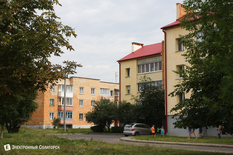 красные домики солигорск