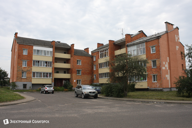 красные домики солигорск