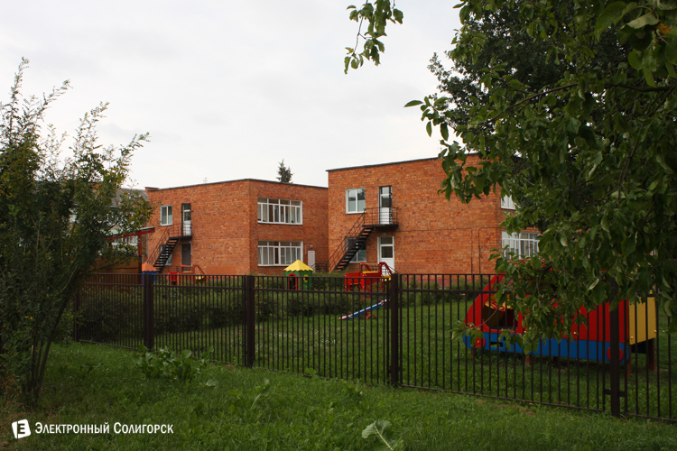 красные домики солигорск