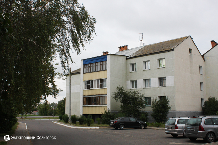 красные домики солигорск