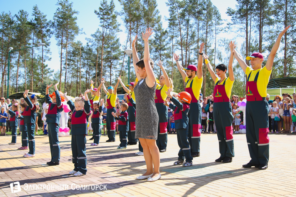 детский сад Солигорск