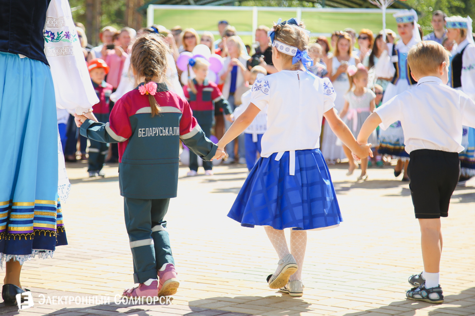 детский сад Солигорск