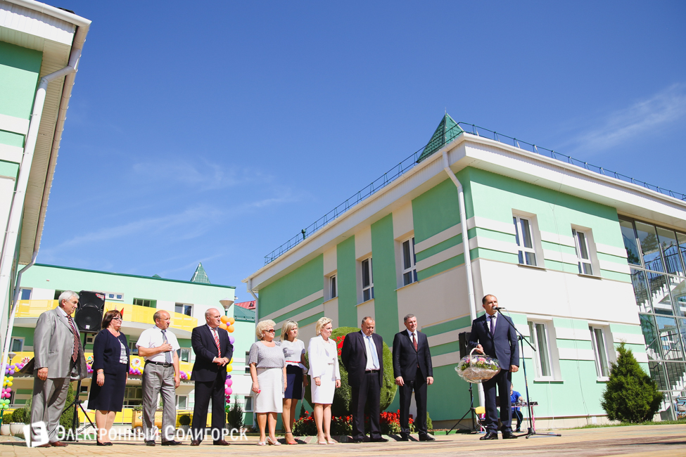 детский сад Солигорск