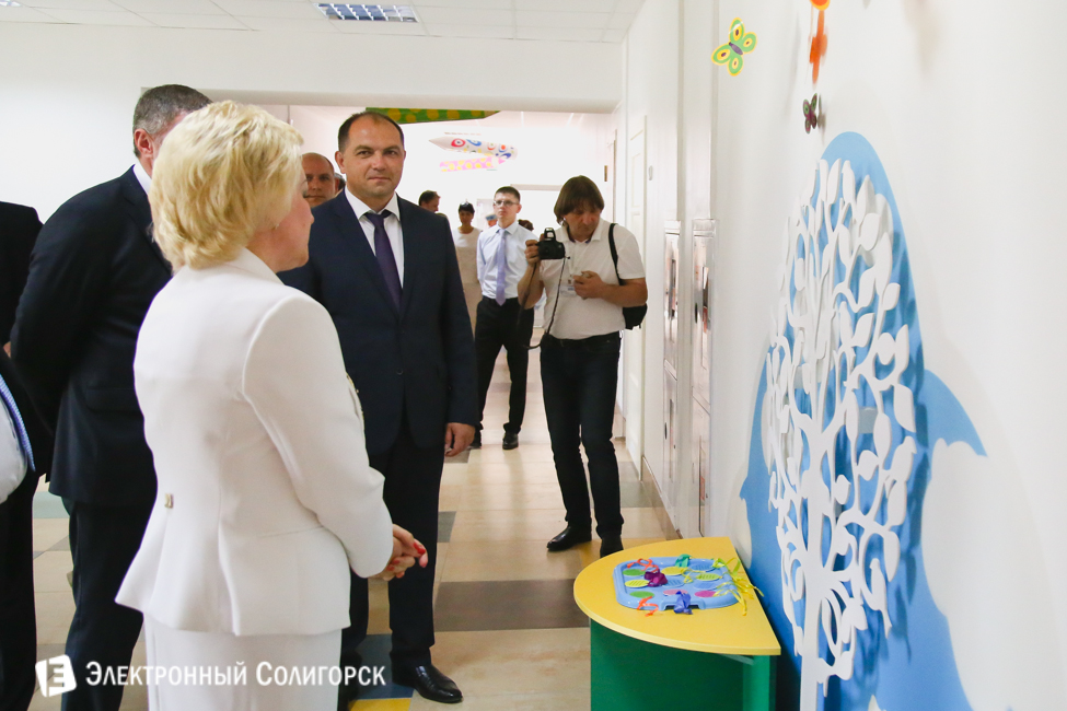 детский сад Солигорск