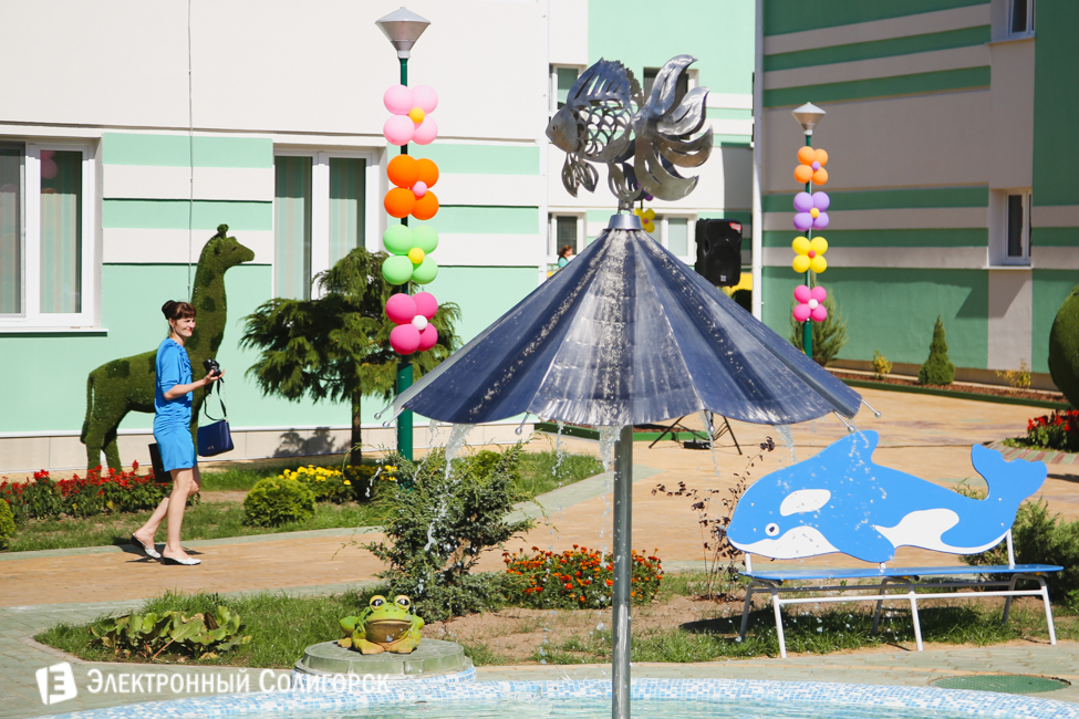 детский сад Солигорск