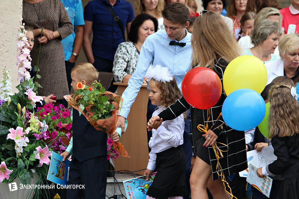 1 сентября, солигорск, 2016