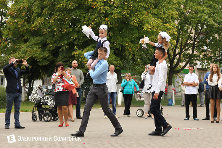 СШ №8 Солигорск первый звонок