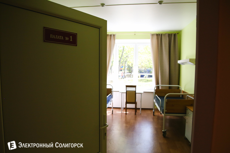 роддом Солигорск