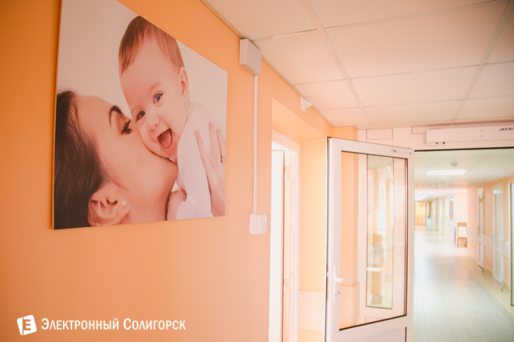 роддом Солигорск