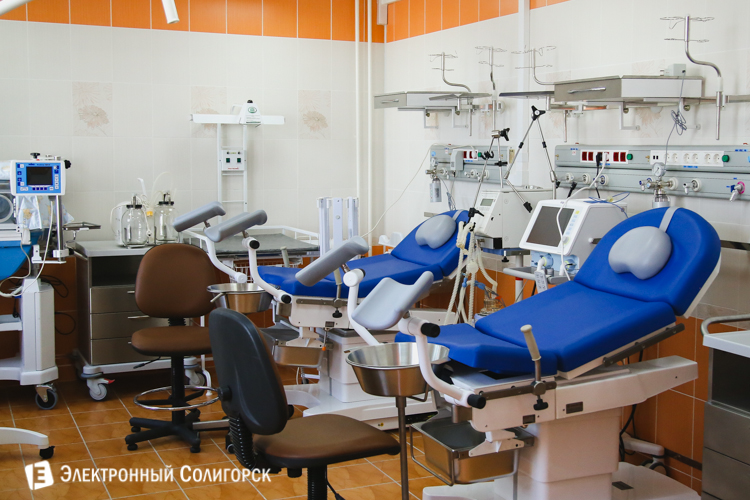 роддом Солигорск