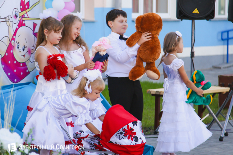 роддом Солигорск