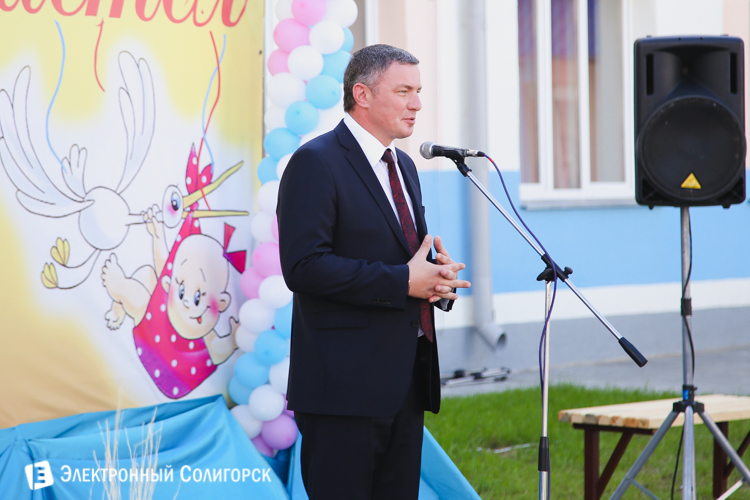 Олег Плавский