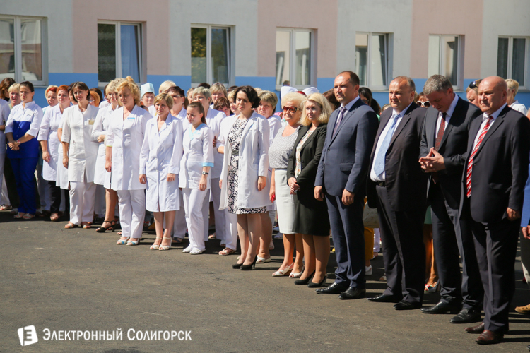 роддом Солигорск