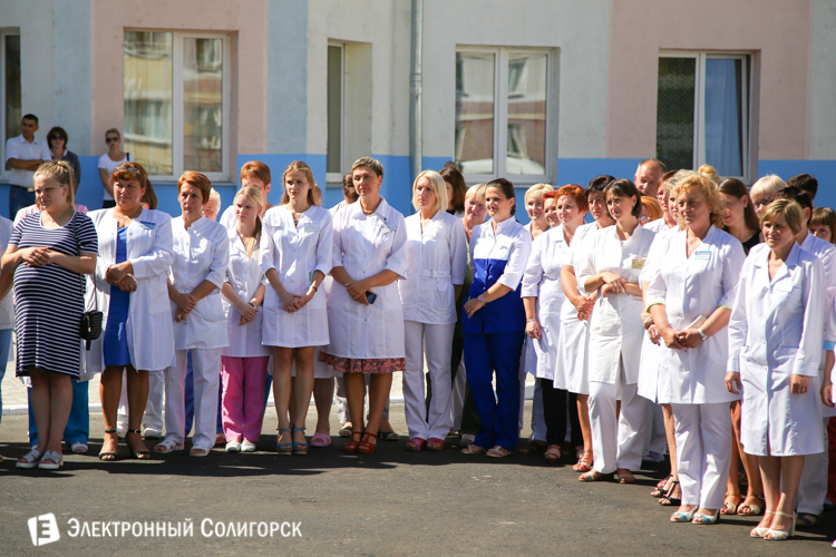 роддом Солигорск