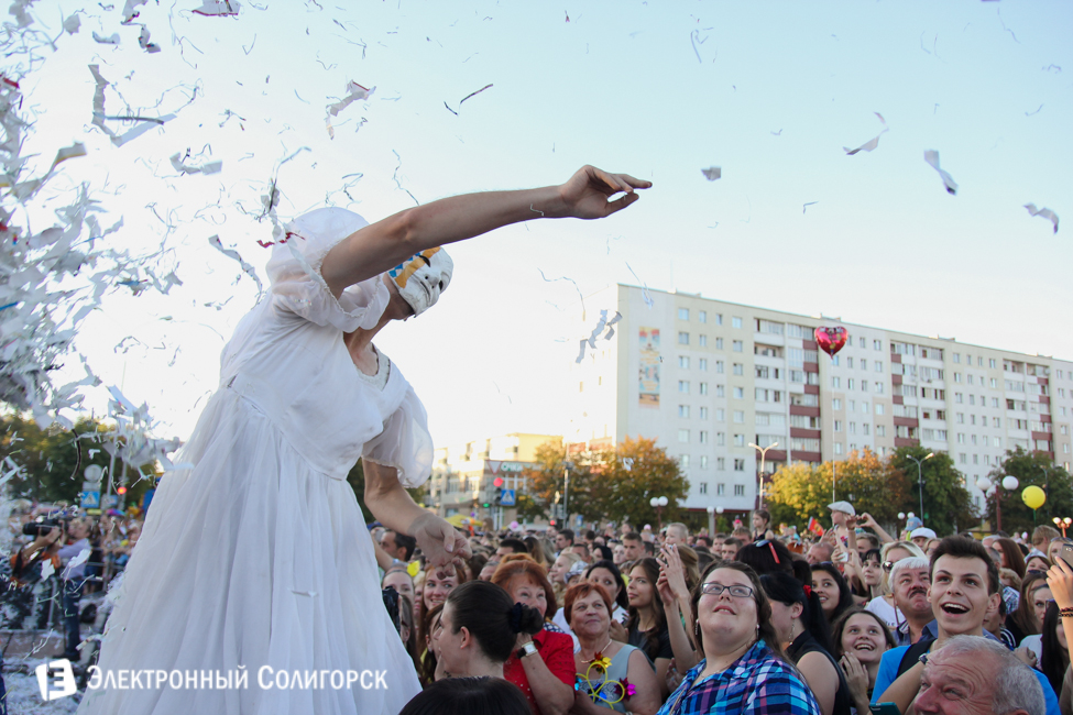 Александр Рыбак в Солигорске