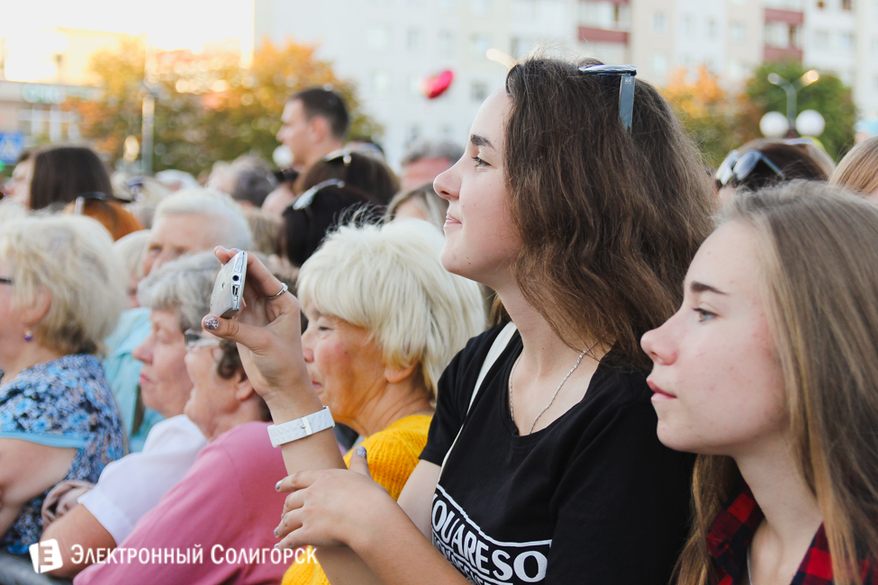 Александр Рыбак в Солигорске