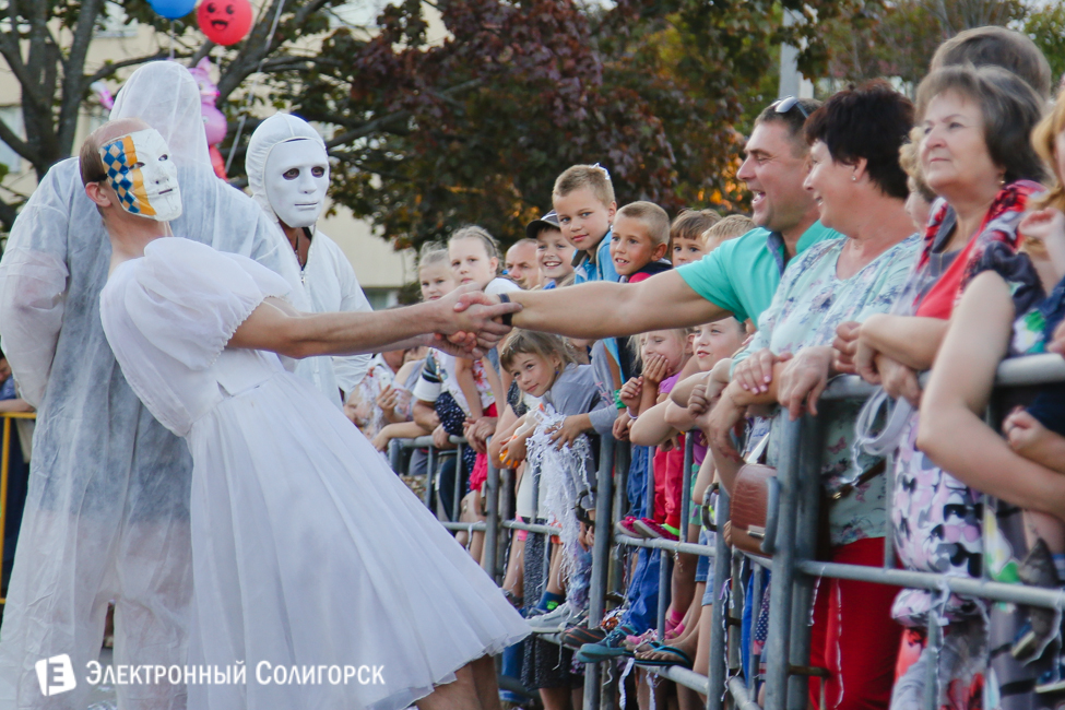 Александр Рыбак в Солигорске