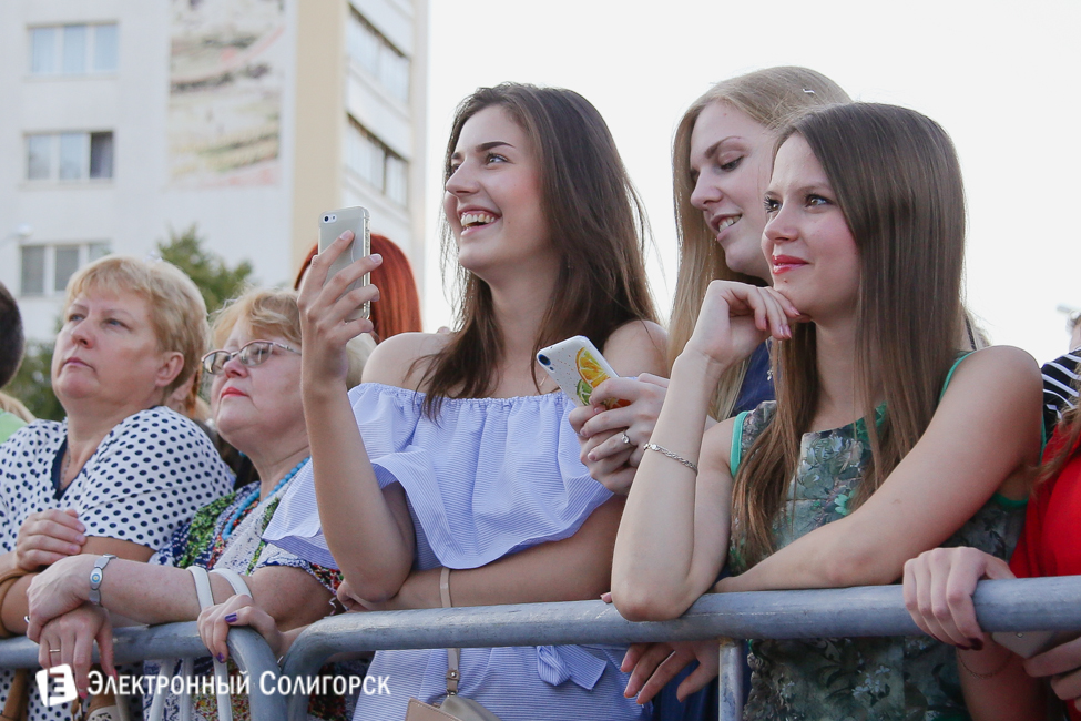 Александр Рыбак в Солигорске