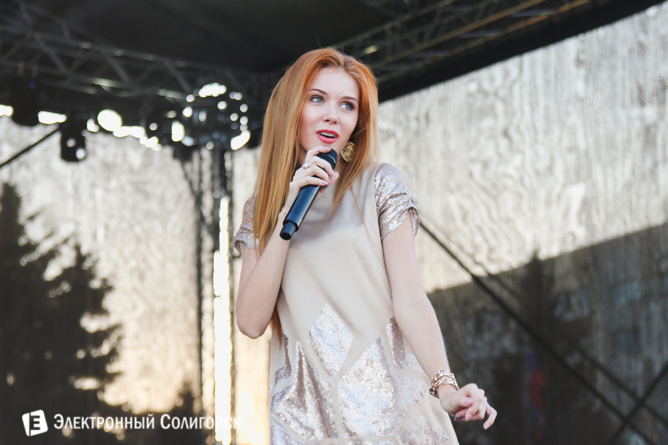 группа Милки в Солигорске