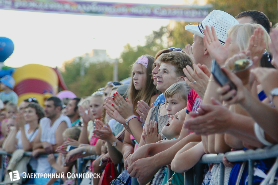Александр Рыбак в Солигорске