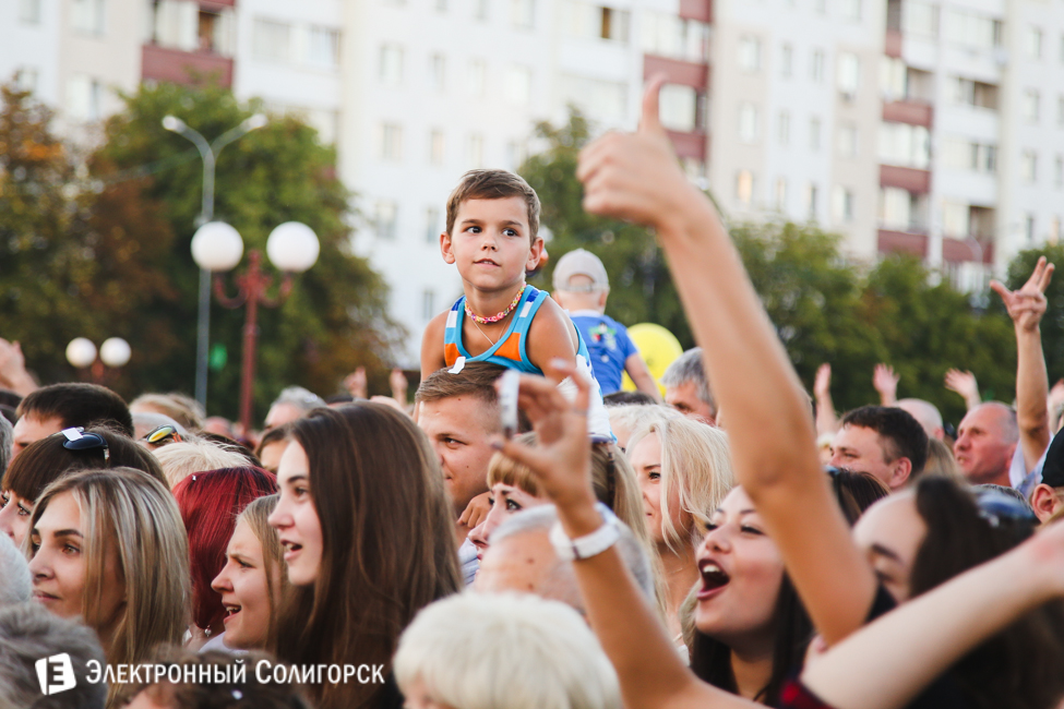 Александр Рыбак в Солигорске