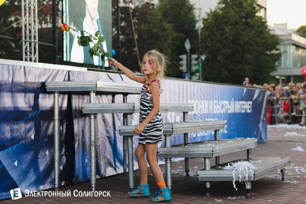 Александр Рыбак в Солигорске