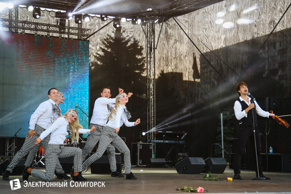 Александр Рыбак в Солигорске