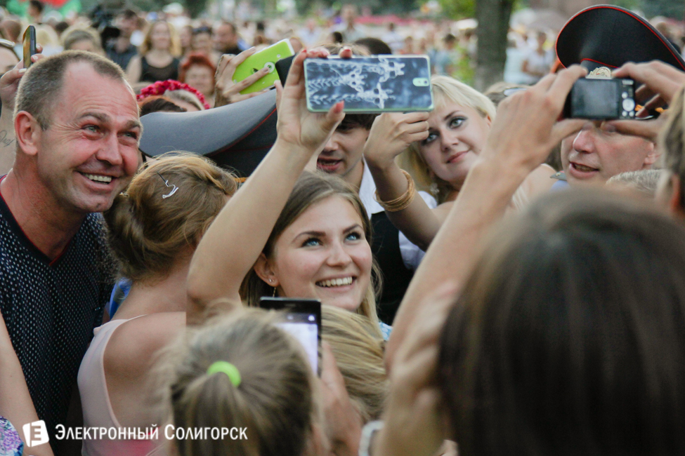 Александр Рыбак в Солигорске