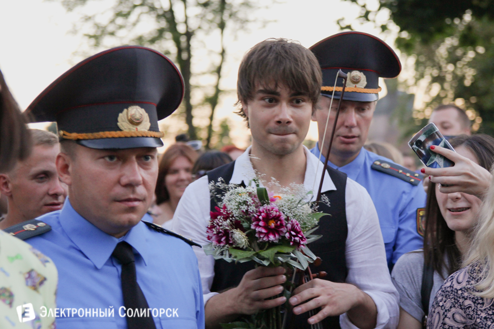 Александр Рыбак в Солигорске