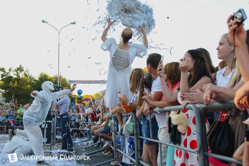 Александр Рыбак в Солигорске
