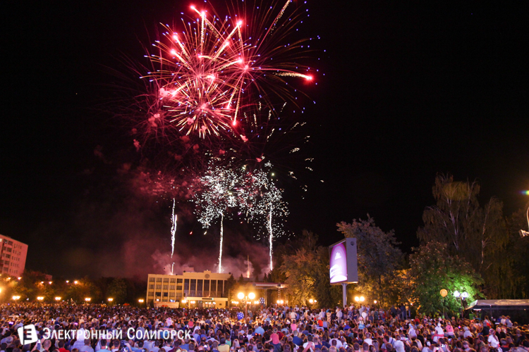 Салют в Солигорске