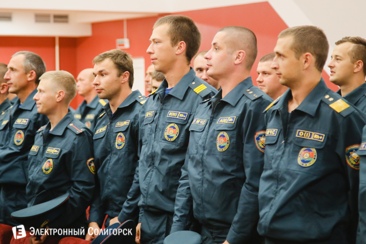 Награждение МЧС